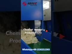 噴霧結合ワット生産ラインとは?