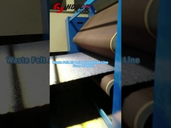 廃棄物フェルトの生産ラインとは?