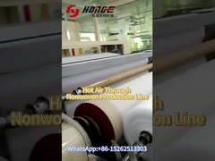 生産ラインを通過する熱気量は?