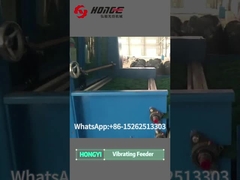 振動するフィッダはどうやって動きますか?