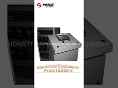 電気設備の生産支援の役割は重要ですか?