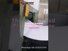 熱結合型非織物とは?