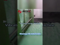 振動するフィッダはどうやって動きますか?