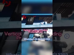 垂直にラッピングするワットとは?