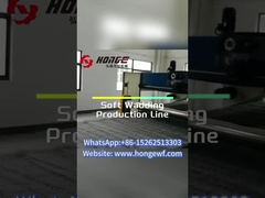 柔らかいワット生産ラインは何のために使われますか?