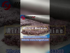 エアレイド機はどう機能する?