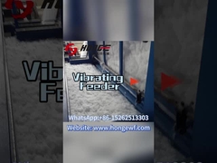 振動するフィッダーとは?