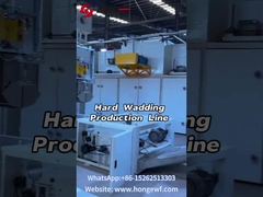 熱結合ワットとは?